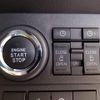 daihatsu atrai 2023 quick_quick_3BD-S700V_S700V-0076972 image 17