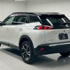 peugeot 2008 2023 CFJ1857190 image 10