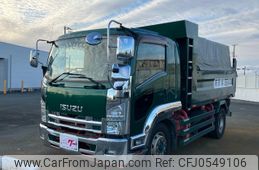 isuzu forward 2012 GOO_NET_EXCHANGE_0602524A30241211W005