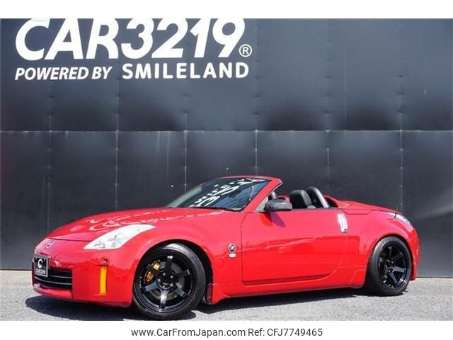 nissan fairlady-z 2007 -NISSAN--Fairlady Z HZ33--400100---NISSAN--Fairlady Z HZ33--400100- image 1