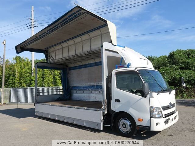 hino dutro 2018 -HINO--Hino Dutoro TKG-XZU720M--XZU720-0015854---HINO--Hino Dutoro TKG-XZU720M--XZU720-0015854- image 1