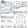 toyota pixis-van 2019 -TOYOTA--Pixis Van S331M--0016032---TOYOTA--Pixis Van S331M--0016032- image 3