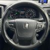 toyota crown 2016 CFJ1793670 image 17