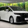 toyota vellfire 2023 quick_quick_AAHH45W_AAHH45-0003210 image 18