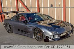 mazda efini-rx-7 1996 CFJ1778051