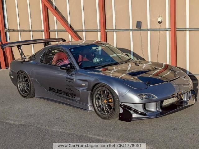 mazda efini-rx-7 1996 CFJ1778051 image 1