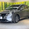 nissan note 2021 -NISSAN--Note 6AA-E13--E13-001146---NISSAN--Note 6AA-E13--E13-001146- image 16