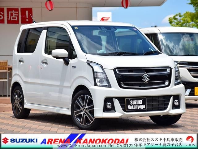 suzuki wagon-r 2023 quick_quick_4AA-MH55S_MH55S-933785 image 1