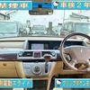 honda elysion 2005 CFJ1543136 image 5