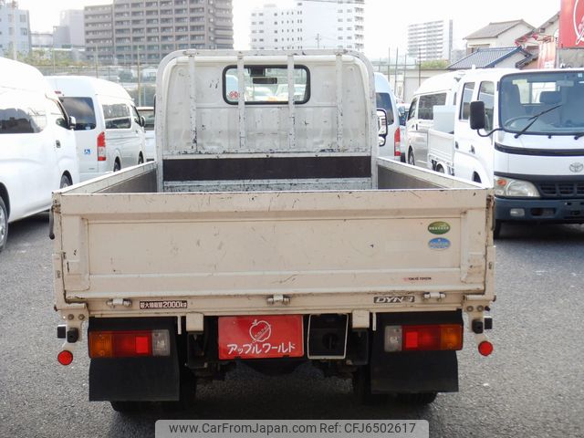 2017 Toyota Dyna Truck TKG-XZC605 - Car Price $9,648 2017 Toyota Dyna Truck TKG-XZC605 - Car Price $9,648