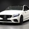 mercedes-benz amg 2018 -MERCEDES-BENZ--AMG CBA-205064--WDD2050642R425751---MERCEDES-BENZ--AMG CBA-205064--WDD2050642R425751- image 6