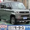 mitsubishi delica 2025 CFJ1834603 image 1
