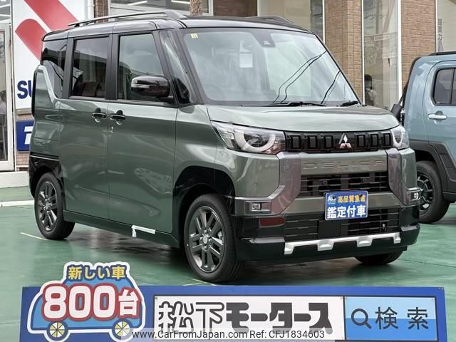 mitsubishi delica 2025 CFJ1834603 image 1