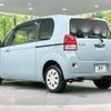 toyota porte 2018 -TOYOTA--Porte DBA-NCP145--NCP145-9043548---TOYOTA--Porte DBA-NCP145--NCP145-9043548- image 18