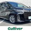 toyota alphard 2020 -TOYOTA--Alphard 3BA-AGH30W--AGH30-9017304---TOYOTA--Alphard 3BA-AGH30W--AGH30-9017304- image 1