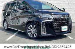 toyota alphard 2020 -TOYOTA--Alphard 3BA-AGH30W--AGH30-9017304---TOYOTA--Alphard 3BA-AGH30W--AGH30-9017304-