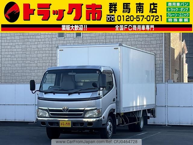 toyota dyna-truck 2008 GOO_NET_EXCHANGE_0403464A30241119W002 image 1