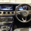 mercedes-benz e-class 2018 CFJ1721038 image 7