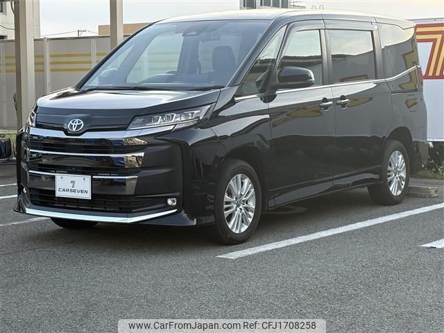 toyota noah 2022 CFJ1708258 image 1