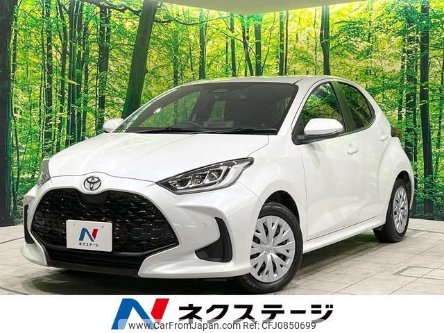 toyota yaris 2024 quick_quick_MXPH14_MXPH14-0011438 image 1