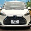 toyota sienta 2020 -TOYOTA--Sienta 6AA-NHP170G--NHP170-7209666---TOYOTA--Sienta 6AA-NHP170G--NHP170-7209666- image 15