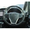 toyota noah 2020 -TOYOTA--Noah 3BA-ZRR80W--ZRR80-0638327---TOYOTA--Noah 3BA-ZRR80W--ZRR80-0638327- image 18