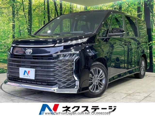 toyota voxy 2024 -TOYOTA--Voxy 6BA-MZRA90W--MZRA90-0075***---TOYOTA--Voxy 6BA-MZRA90W--MZRA90-0075***- image 1