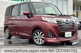 toyota roomy 2018 -TOYOTA--Roomy DBA-M900A--M900A-0257910---TOYOTA--Roomy DBA-M900A--M900A-0257910-
