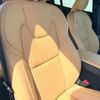 volvo v60 2022 CFJ1604402 image 19