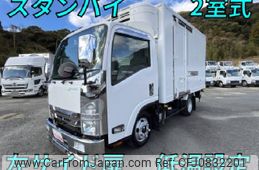 isuzu elf-truck 2016 quick_quick_TRG-NLR85AN_NLR85-7023946