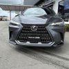 lexus nx 2023 CFJ1722512 image 2