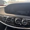 mercedes-benz s-class 2018 CFJ1598525 image 12