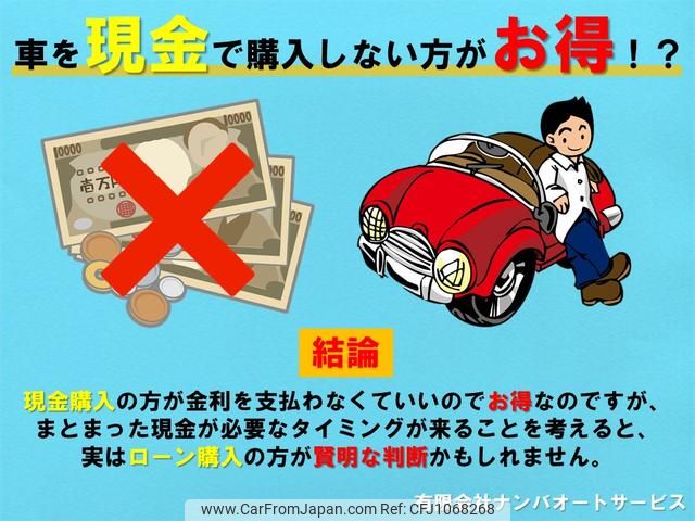 suzuki hustler 2015 GOO_JP_700070659730250421003 image 2