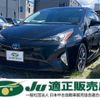 toyota prius 2017 CFJ1554495 image 1