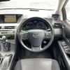 lexus rx 2010 CFJ1795689 image 17