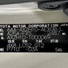 lexus es 2018 -LEXUS--Lexus ES 6AA-AXZH10--AXZH10-1000069---LEXUS--Lexus ES 6AA-AXZH10--AXZH10-1000069- image 10