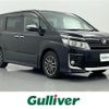 toyota voxy 2015 -TOYOTA--Voxy DBA-ZRR80W--ZRR80-0125661---TOYOTA--Voxy DBA-ZRR80W--ZRR80-0125661- image 1