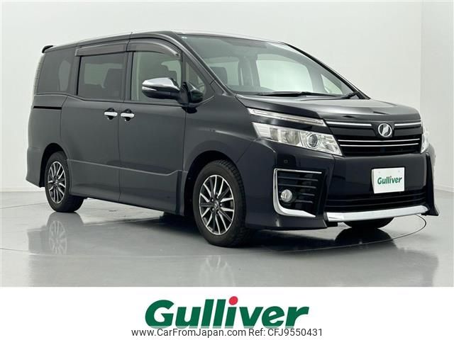 toyota voxy 2015 -TOYOTA--Voxy DBA-ZRR80W--ZRR80-0125661---TOYOTA--Voxy DBA-ZRR80W--ZRR80-0125661- image 1