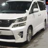 toyota vellfire 2012 -TOYOTA--Vellfire ANH20W-8206152---TOYOTA--Vellfire ANH20W-8206152- image 8