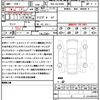 toyota toyota-others 2024 quick_quick_3BA-TRJ250W_TRJ250-0004767 image 21
