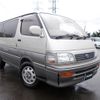 toyota hiace-wagon 1996 -TOYOTA--Hiace Wagon KD-KZH100G--KZH100-1023217---TOYOTA--Hiace Wagon KD-KZH100G--KZH100-1023217- image 1