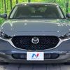 mazda cx-3 2022 -MAZDA--CX-30 5AA-DMEJ3P--DMEJ3P-100408---MAZDA--CX-30 5AA-DMEJ3P--DMEJ3P-100408- image 14