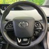 toyota prius 2019 -TOYOTA--Prius DAA-ZVW51--ZVW51-6117238---TOYOTA--Prius DAA-ZVW51--ZVW51-6117238- image 11