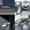 honda fit 2020 CFJ1559189 image 8