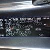 toyota wish 2015 -TOYOTA--Wish DBA-ZGE20G--ZGE20-6024596---TOYOTA--Wish DBA-ZGE20G--ZGE20-6024596- image 10