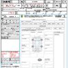toyota harrier 2019 quick_quick_ZSU60W_ZSU60-0183984 image 21