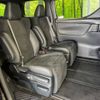 toyota alphard 2020 -TOYOTA--Alphard 3BA-AGH30W--AGH30-0325539---TOYOTA--Alphard 3BA-AGH30W--AGH30-0325539- image 10