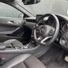 mercedes-benz amg 2018 -MERCEDES-BENZ--AMG CBA-176052--WDD1760522J693226---MERCEDES-BENZ--AMG CBA-176052--WDD1760522J693226- image 8