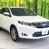 toyota harrier 2016 -TOYOTA--Harrier DBA-ZSU60W--ZSU60-0087468---TOYOTA--Harrier DBA-ZSU60W--ZSU60-0087468- image 17