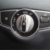 mercedes-benz e-class-station-wagon 2017 -MERCEDES-BENZ 【飛騨 330ﾄ 58】--Benz E Class Wagon 213243C--WDD2132432A336690---MERCEDES-BENZ 【飛騨 330ﾄ 58】--Benz E Class Wagon 213243C--WDD2132432A336690- image 30
